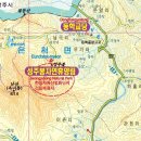 청운고속관광