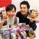 기막힌 동거 이미지