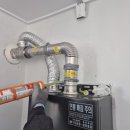 현진건설 | 단구동 현진 5차 대성블랙콘덴싱 DOC 27천 설치 사례 – 열교환기 무상 10년 프리미엄 보일러