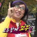 우체국앞 | [ 우예서 15기 ] 우체국 예금 서포터즈 발대식 후기 📮🎁