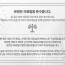 연세채움치과의원 이미지