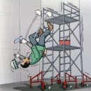 이동식품공장신축공사 이미지