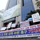 우리은행앞 이미지