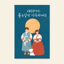 엠3004