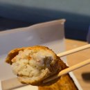 테크원시스템 | 판교테크원 맛집 유부유부 포장 후기 🍣