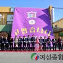 증도 작은도서관 이미지