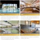 추어조형물 | 오사카:: 소라니와 온천, 할인 예약 및 캐리어 유모차 보관