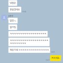 영해노래방 | 2025 블로그 끗