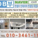샘물조명 이미지