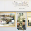 서래마을 이미지