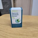 삼백초 | 퀘르세틴 포함 뉴트리원 삼백초 추출물 섭취 후기