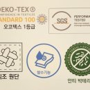 개편한세상 | 제주 가구 재구매~ 대림이편한세상 소파배송 후기