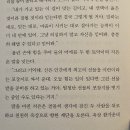 하나둘세탁소 이미지