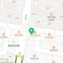 상동열정과의지보습학원