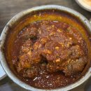 동원쌈,찜 | 동원찜갈비 , 대구여행맛집 찾는다면 대구동인동찜갈비골목 현지인찐맛집