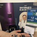 오티콘보청기 성남점 | 성남보청기 치매와 우울증 예방의 중요한 출발점