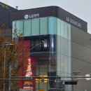 엘지 하이프라자 | LG전자 플래그십 D5 강남 혼수성지 웨딩가전 방문 후기