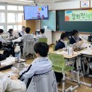 왕선중학교 이미지