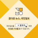 조리드