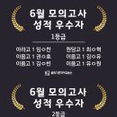 불휘기픈국어교습소 - 강동구 동남로75길 13-15 | 불휘기픈국어교습소
