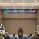 신구농장 | 2026년 임실군 4-H연합회 이 취임식 및 연시총회 *(사무국장으로써 첫 사회 후기 및 느낀점)