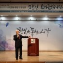 용인시기흥노인복지관 이미지
