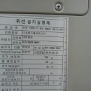 한길 ENG 네이버블로그