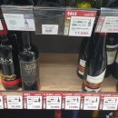 이마트24 당산온누리점 이미지