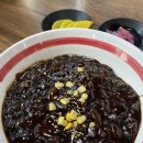 대전 탄방동중국집 &#39;둔산 돌짜장&#39; 깨끗바삭 탕수육도 찐맛집