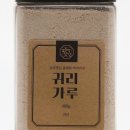 수정방앗간 이미지