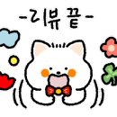 푸라닭용인풍덕천
