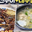 중앙동274 이미지