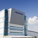 국립종자원전북지원 이미지