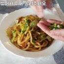 YJ푸드 이미지
