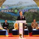 진천현대 이미지