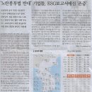 뽑기나라 이미지