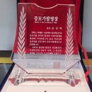 달서구가발 후기 만족도 높은곳 ,증모가발 명장 슈앤모 에서