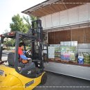 (주)노루페인트 네이버블로그