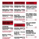 바이젠하우스 이미지