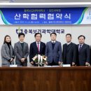 김안과21의원 이미지