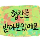 CU 낙성대입구점 이미지