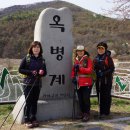 덕산도립공원 수덕사 주차장 이미지