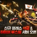 ㈜시도라인 이미지