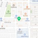 연향카세차장 네이버블로그