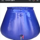 이퍼피 블루