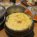 비제이상회 | 파묘 후기 및 쿠키 유무, 모임