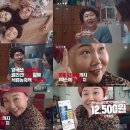 이선희미용실