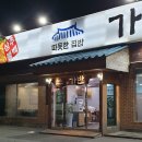 대명초등학교병설유치원 이미지