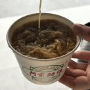 승지미용실 네이버블로그