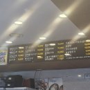 일품순두부삼화점 이미지